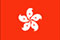 Hong Kong SAR flag