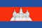 Cambodia flag